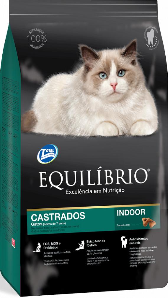 Equilibrio Cat Mature Neutered корм для кошек 0,5 кг (54005) Equilibrio Cat Mature Neutered корм для кошек 0,5 кг (54005)